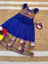 AJD 8150 Fancy Meena & Zari Weaving Work Kids Wear Lehenga With Blouse Wholesale In India
